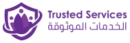 Trusted Services